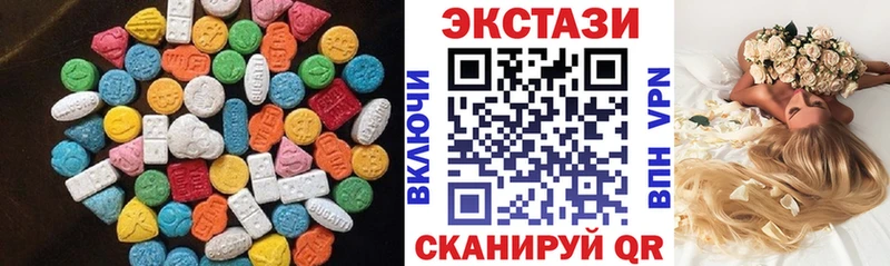 где найти   Павловская  ЭКСТАЗИ TESLA 