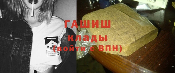 MDMA Premium VHQ Богданович