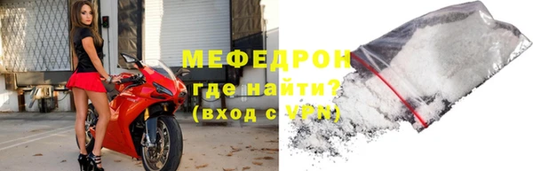 MDMA Premium VHQ Богданович