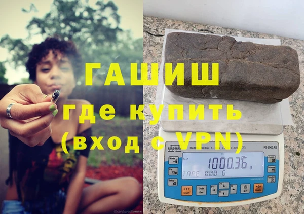 MDMA Premium VHQ Богданович