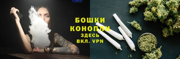 MDMA Premium VHQ Богданович