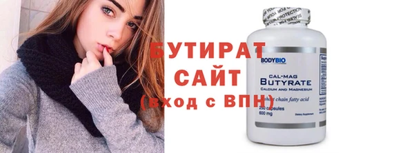 МДПВ Богородск