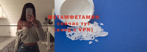 МДПВ Богородск