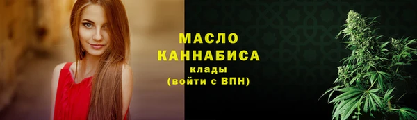 MDMA Premium VHQ Богданович