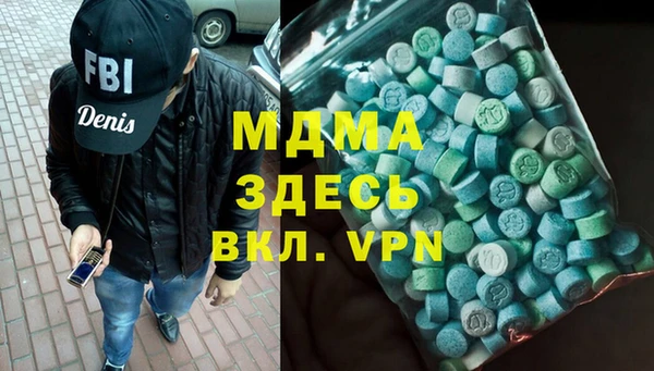 МДПВ Богородск