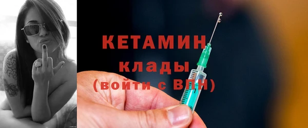 МДПВ Богородск