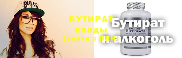 МДПВ Богородск