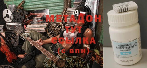 MDMA Premium VHQ Богданович