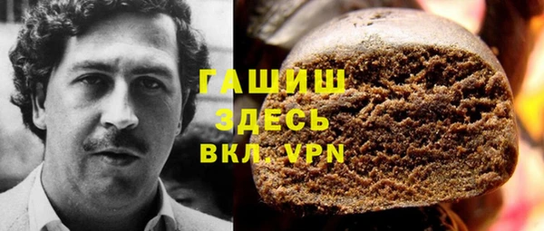 спайс Богородицк