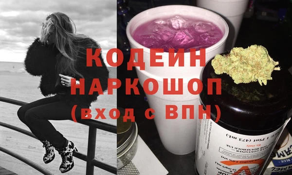 MDMA Premium VHQ Богданович