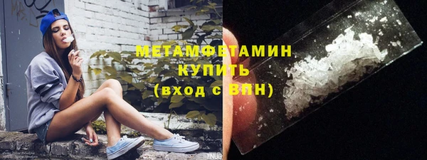 МДПВ Богородск