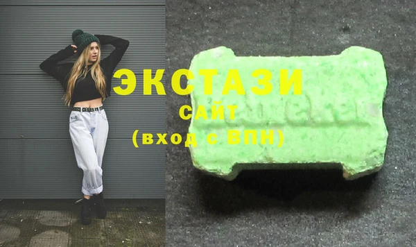 спайс Богородицк