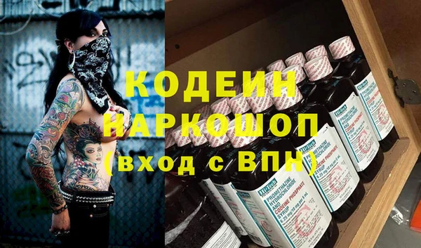 МДПВ Богородск