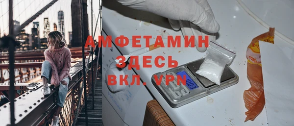 MDMA Premium VHQ Богданович
