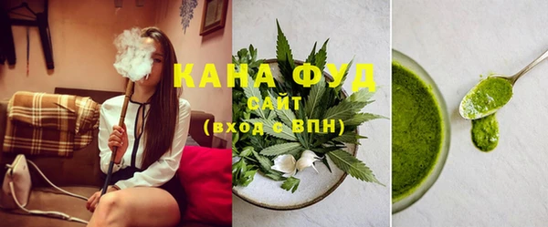 MDMA Premium VHQ Богданович