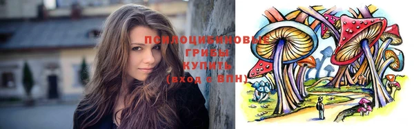MDMA Premium VHQ Богданович