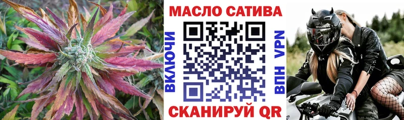 Дистиллят ТГК Wax наркотики Павловская